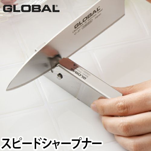 Global Speed Sharpener GSS-01 - Discovery Japan Mall