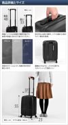イノベーター スーツケース 鍵付 シルバーカーボン 約38L(INV-48) イノベーター スーツケース 鍵付 シルバーカーボン 約38L(INV-48