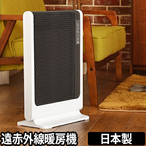 アーバンホットスリム RH-502M 【選べる豪華特典】 | セレクト