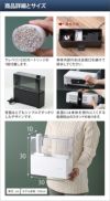 クレベリンLED搭載☆超音波式加湿器 Amazon | ドウシシャ 加湿器 超音波式 クレベリンLED搭載 除菌