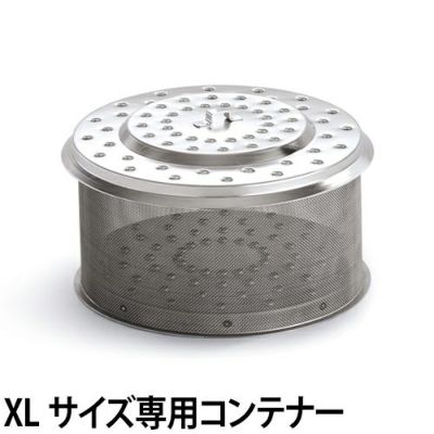 LOTUSGRILL XL バーベキューコンロ　コンテナ新品 LOTUSGRILL XL バーベキューコンロ コンテナ新品 楽天市場