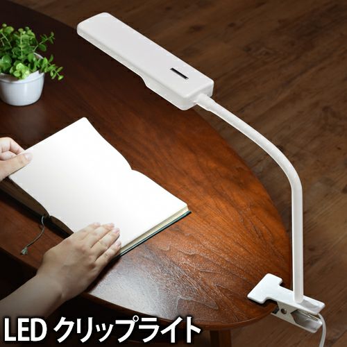 Panasonic - Panasonic LED デスクランプ クリップ式 タッチコントロール Panasonic LED デスクランプ クリップ式 タッチコントロール