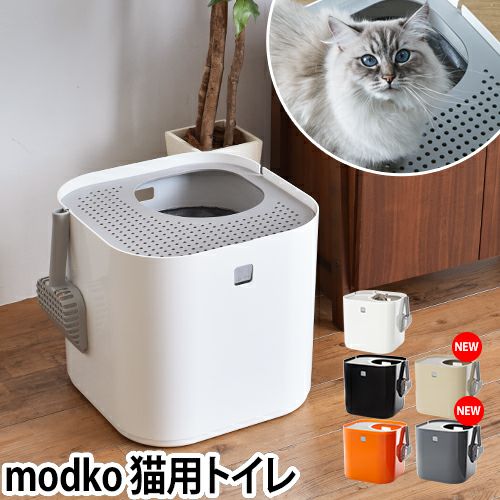 modko モデキャット リターボックス | セレクトショップ・AQUA