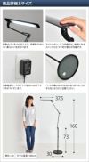 レディックエグザーム　LEDフロアライト LEDフロアライト 選べる豪華特典 レディックエグザーム DIVA LEX