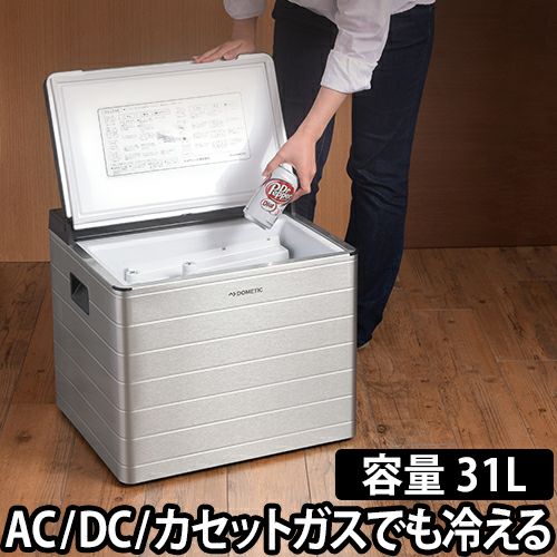 保冷庫・冷蔵庫 | セレクトショップ・AQUA（アクア）