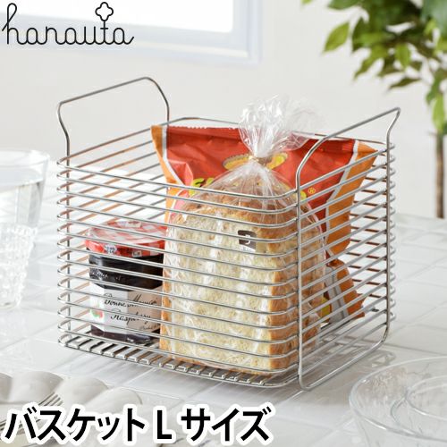 お風呂用品 HANA ユアサプライムス.com｜ガオナ これエエやん 排水口の防臭パイプ