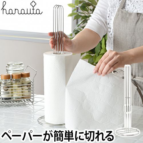 ぴー　キッチンペーパーホルダー【ホヌ・ハイビスカス・プルメリア ハワイ】 楽天市場】○o。ハワイアン リネン トイレペーパーホルダー