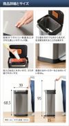 未使用品　JosephJoseph　クラッシュボックス　ステンレス　90Ｌ 楽天市場】【全品ポイント20倍＆エントリーで+4倍】 ジョセフ