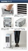限定セール　ゼンケン　スリム温冷風扇 ヒート＆クール　ZHC-1200 楽天市場】【クーポンで5000円OFF！8/27AM9:59まで】ゼンケン