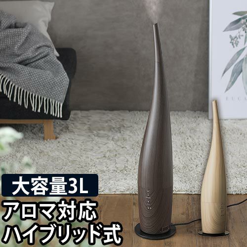 DOSHISHA ハイブリッド式加湿器 DKHY-3511 【選べる豪華特典 