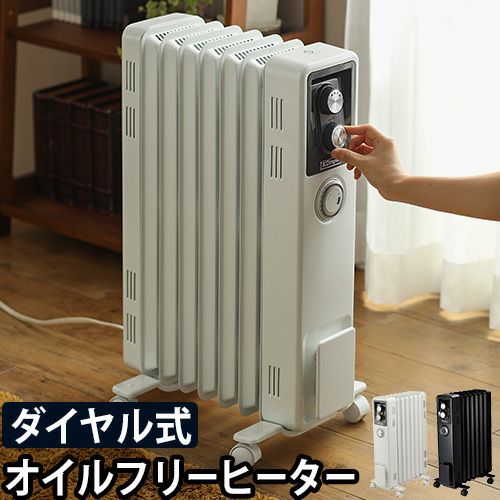 本日受け取れる方前提大特価】Dimplex オイルフリーヒーター B02 ECR12Ti