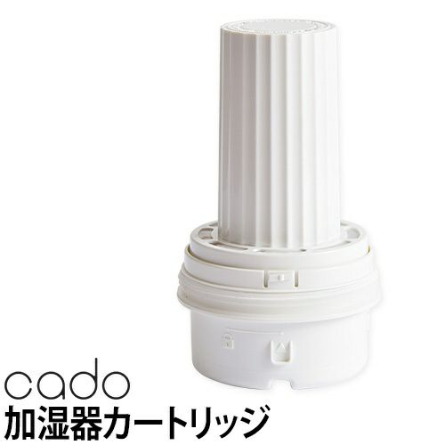 置き型加湿器 ホワイト タッチパネル式 - メルカリ
