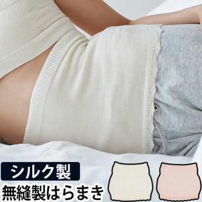 生活用品 | セレクトショップ・AQUA（アクア）