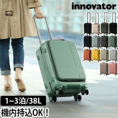 innovator(イノベーター) | セレクトショップ・AQUA(アクア) innovator(イノベーター) | セレクトショップ・AQUA(アクア)