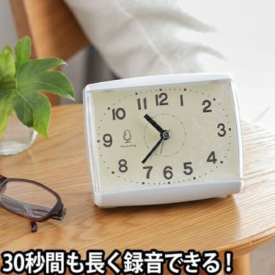 時計 セレクトショップ Aqua アクア 時計 セレクトショップ Aqua アクア