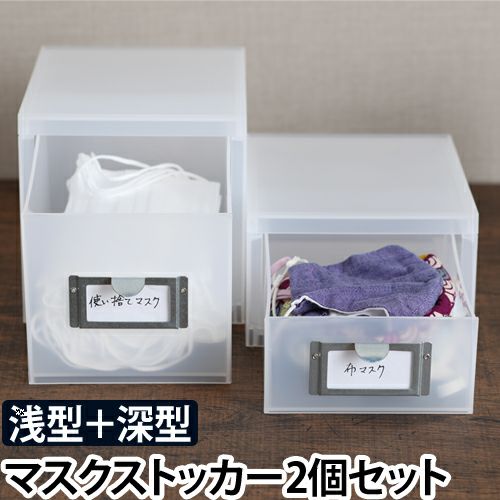 バリ島　マスクケース(モチーフ)　新品未使用　小物入れ　テーブル用品　かご　収納 611_thumbnail.jpg