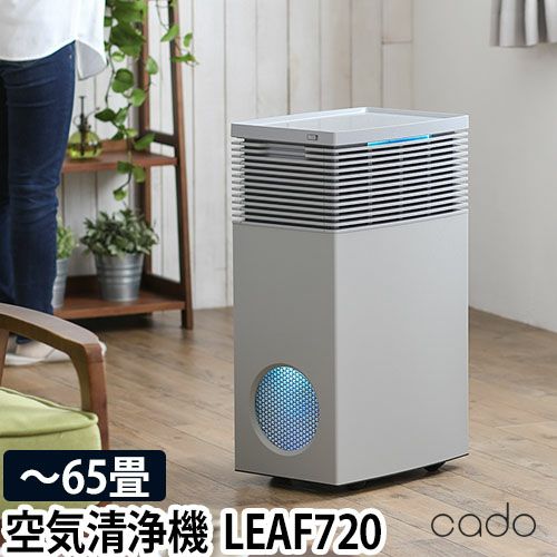 cado（カドー） | セレクトショップ・AQUA（アクア）