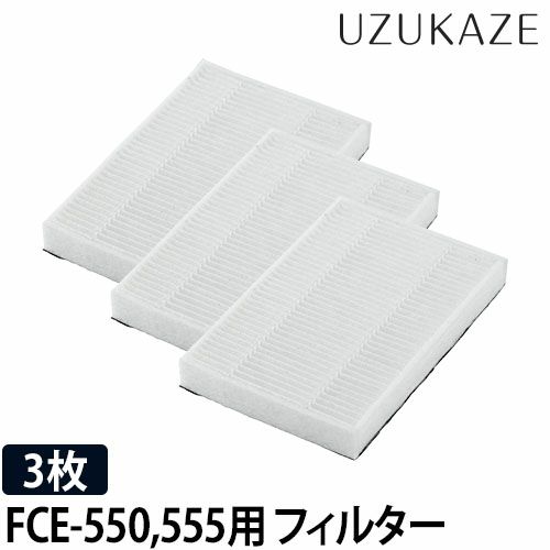 みなかみページ FSD全装備型。 My X(twitter) has never been growing well but