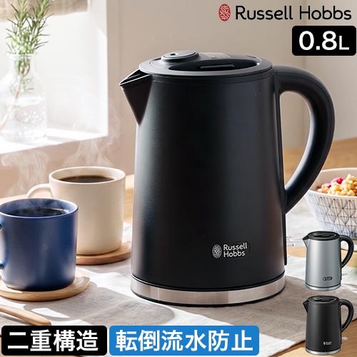 美品】WMF ステンレス アクアケトル 1.0L 【公式通販】
