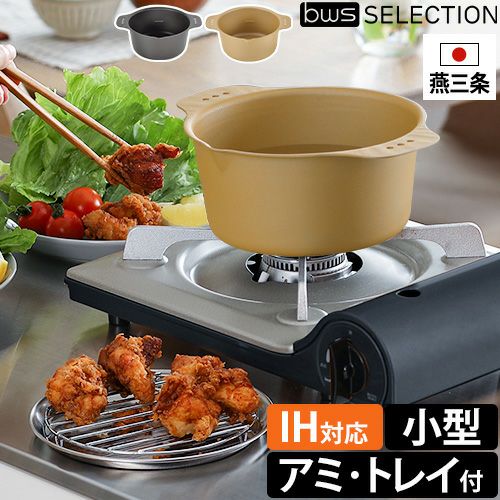 から揚げ ザ・から揚げ｜ヤオコーネットスーパー