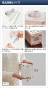 BRUNO 加湿器　保証書付き BRUNO 加湿器 保証書付き 4252006.jpg