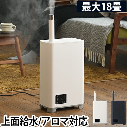 カンタン給水 ハイブリッド式加湿器 mistone650 | セレクトショップ