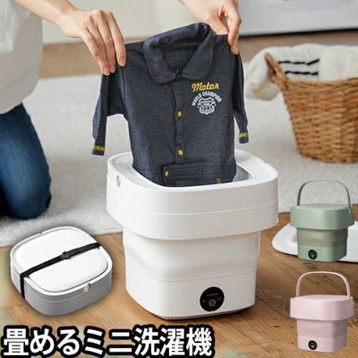 都内23区配送無料✨激安❗️冷蔵庫　洗濯機　電子レンジ　アクア　アイリス　美品 アクア 冷蔵庫 72L 観音開き 2ドア 幅60cm 家具調デザイン
