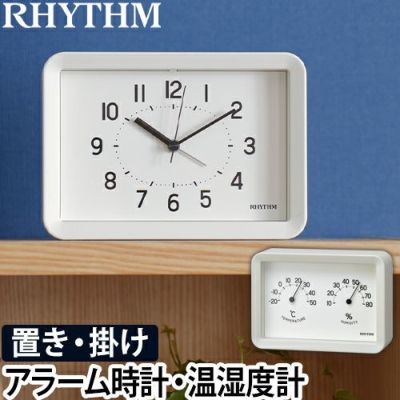 時計 セレクトショップ Aqua アクア 時計 セレクトショップ Aqua アクア