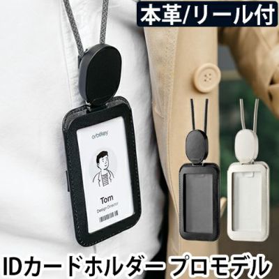 カードケース・名刺入れ | セレクトショップ・AQUA（アクア）