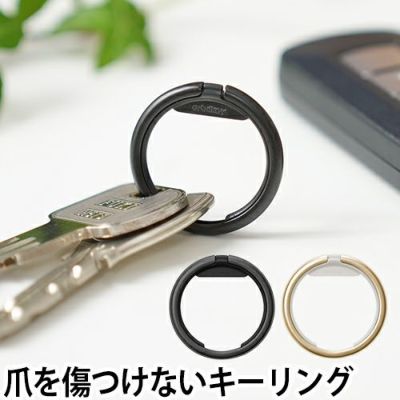 キーホルダー セレクトショップ Aqua アクア