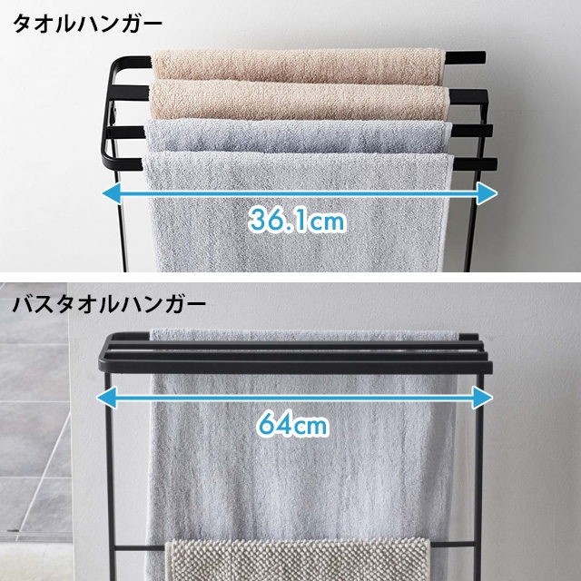 カラーバリエーション ブラック
