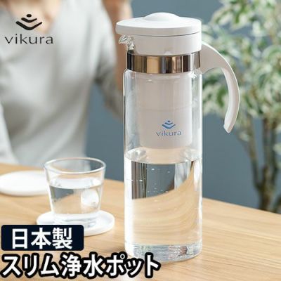 Amazon | ナノバブル水素水生成器 アクアクローバー | ビー