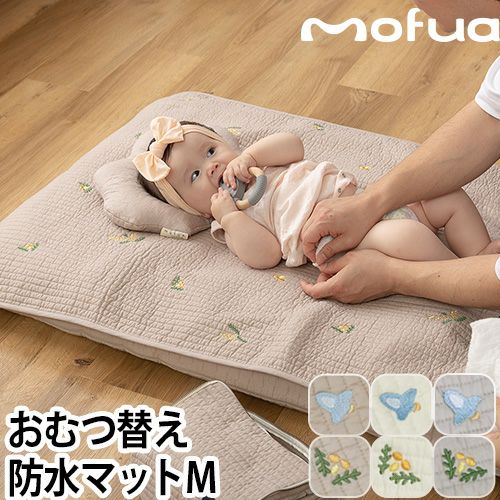 サンプル落ち　Softy　おむつ替えマット　グレー 楽天市場】【新発売】おむつ替え マット 防水 撥水 赤ちゃん