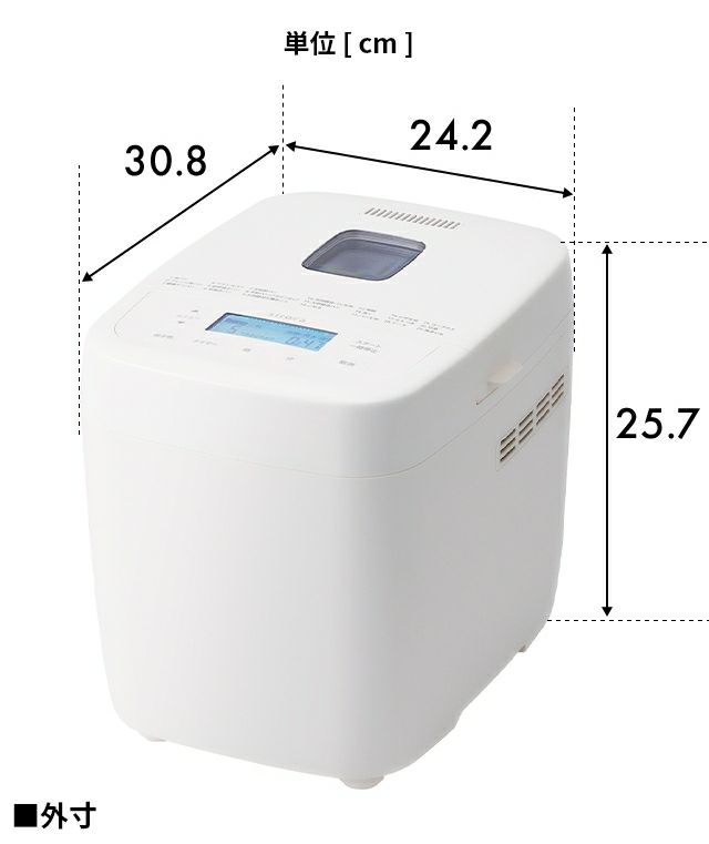 47分でパンが焼ける 】シロカ おうちベーカリー ベーシック SB-1D251+