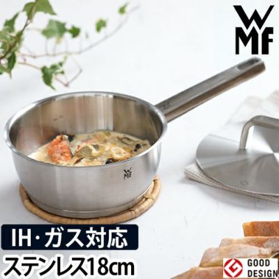 WMF（ヴェーエムエフ） | セレクトショップ・AQUA（アクア）