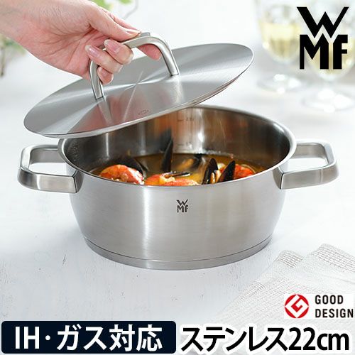 大型ステンレス多層鍋セット 使い果たす