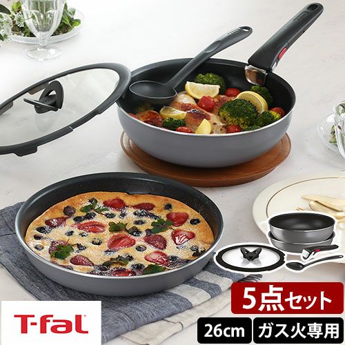 ティファール キャストラインアロマプロ ウォックパン 26cm