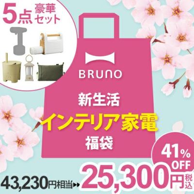 aquaの雑貨屋さん。:°ஐ..♡*様専用 植物/観葉植物 購入商品限定