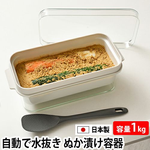 激レア‼️】rady アイリスフラワー コットンケース マルチトレイ