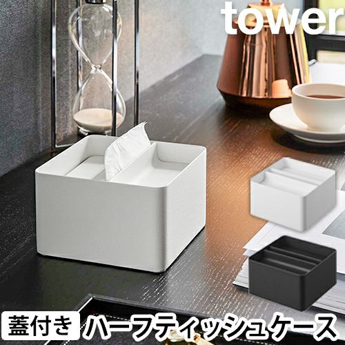 ウサミミ様専用】ヴィンテージティッシュボックスカバーソープ