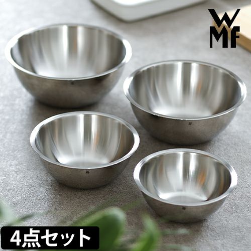 WMF ヴェーエムエフ ステンレス調理器具セット 楽天市場】【500円OFFクーポン】ヴェーエムエフ 【選べる豪華