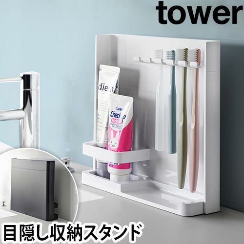 バスルーム用歯ブラシホルダー グリーン 腹筋素材 歯ブラシオーガナイザーシェルフは、バスルームをよりきれいにして清潔にします(サイズ Amazon｜  バスルームの歯ブラシホルダーオーガナイザーあなたのホームバスルームをより整頓し、きれいな強い荷物とスペースを節約 ... 多機能歯ブラシホルダー腹筋素材歯ブラシオーガナイザーシェルフは、バスルームをよりきれいできれいにします(サイズ:4+1、カラー:A)