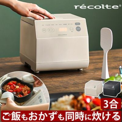 炊飯器・電気圧力鍋 | セレクトショップ・AQUA(アクア) 炊飯器・電気圧力鍋 | セレクトショップ・AQUA(アクア)