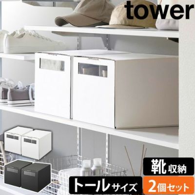 玄関・屋外 | セレクトショップ・AQUA（アクア）