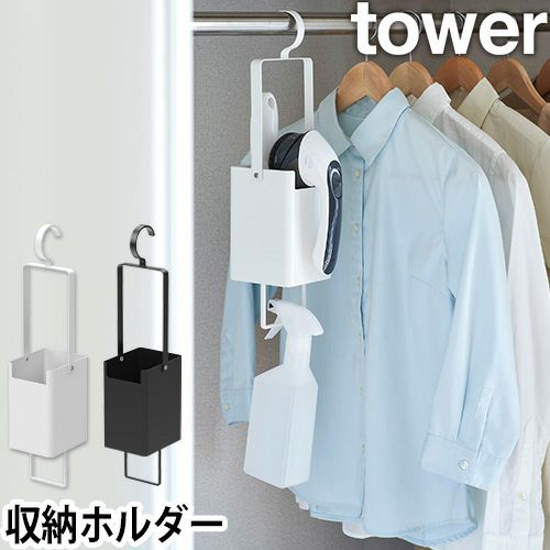 登坂クリーナーセット トプラン ハイパークリーナー+ブロワー TKSWI-002 : 金太郎SHOP