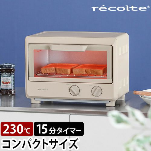【新品未使用】récolte レコルト ROT-1 トースター レッド【希少色】 ◇ エアーオーブントースター レッド レコルト recolte RFT-1(R