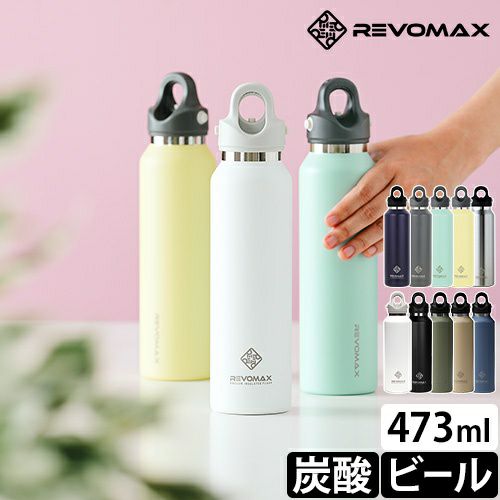 ウォレスとグルミット　マッグロウ　魔法瓶　水筒 楽天市場】マッグロウ ステンレスボトル 水筒 ウォレスと