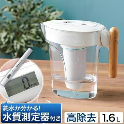 ナノバブル 水素水生成器 アクアクローバー ポット型浄水器