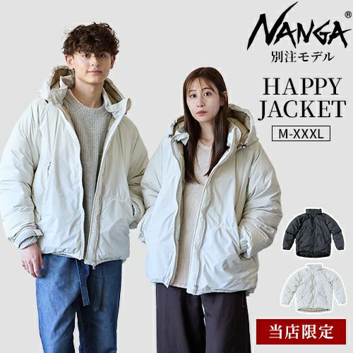 楽天市場】＼15%OFF 6/11まで／ダウンジャケット ダウンコート