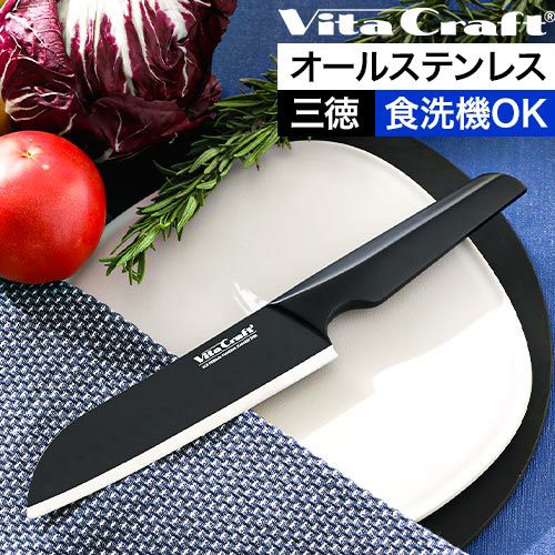 000000009283-01-l.jpg?t=